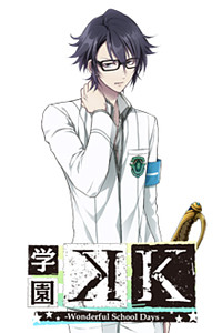 Fushimi Saruhiko