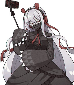 朽名 巳姫