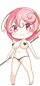 Succubus