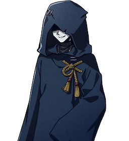 謎の青年