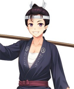 漁り火 お憐