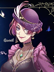 ゴネリル