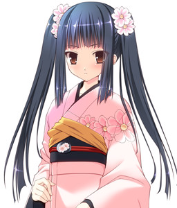 Akio