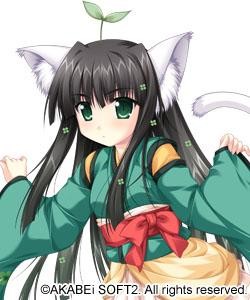 アユム