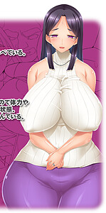 Shinonome Nodoka