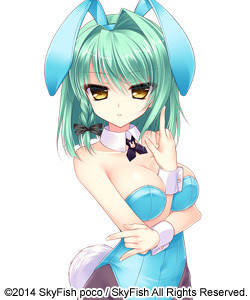 真鍋 歌符香