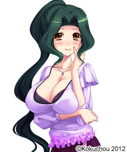 Kusakabe Sanae