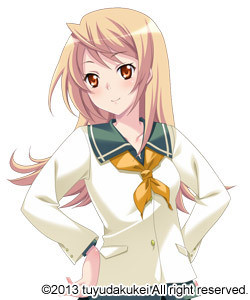 貴羅羅