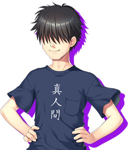 田中 美希男