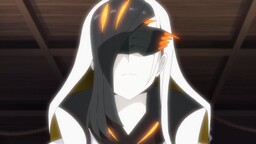 タキリヒメ