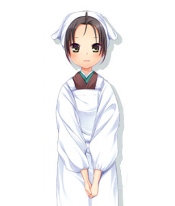 湖南 八重