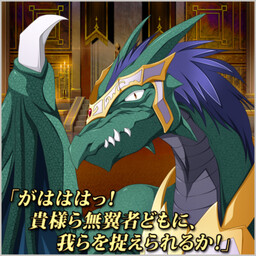 メイスン