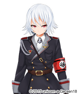 エーリッヒ ヴァイスザッハ