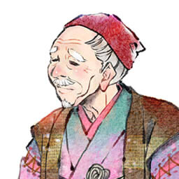花さかじいさん