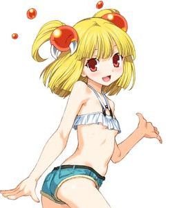 パティ・ザ・サマー