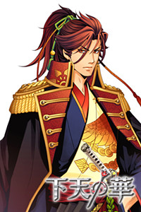 Oda Nobunaga