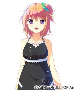 早蕨 すずな