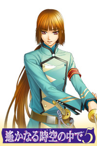 沖田 総司