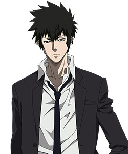 Kougami Shin'ya