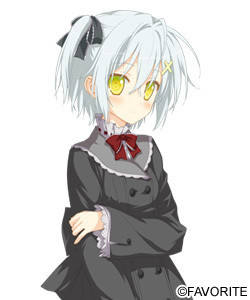 螢 りんね