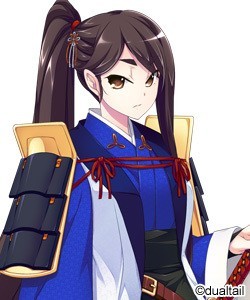 橘 雅