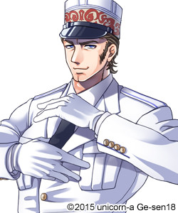 フィリックス ドゴレール