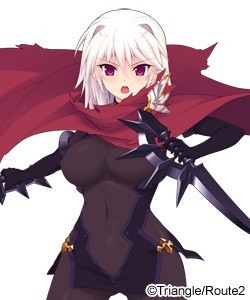 アリシア・ヘリオゼネス