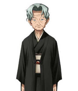 園崎 お魎