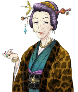 Kahoku Hina