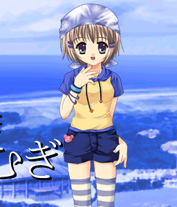 河野 朝奈