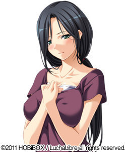 高里 由梨絵