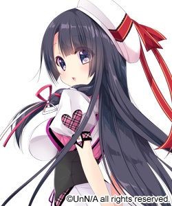 天之宮 歌恋