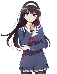 Kasumigaoka Utaha