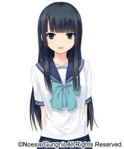 一志 瑞希