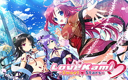 LoveKami -Divinity Stage-