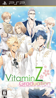 VitaminZ Graduation