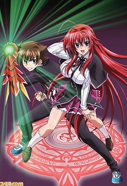 ハイスクールDxD